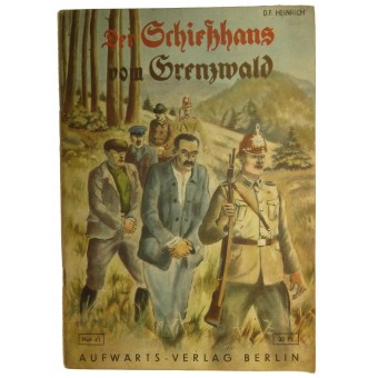 «Стрелковый рог Гренцвальда». Espenlaub militaria